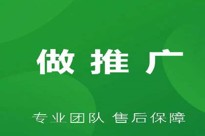 知乎信息流广告优化实践：从失败到成功的案例转变
