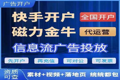 sem账户竞价运营策略在旅游行业的成功应用