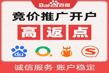 信息流广告投放公司案例行业洞察